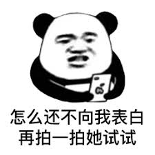  situs dominoqq terpercaya Saya tidak menerima pemborosan dengan pikiran mengembara di sini! ! Wei Rong berkata tanpa basa-basi.